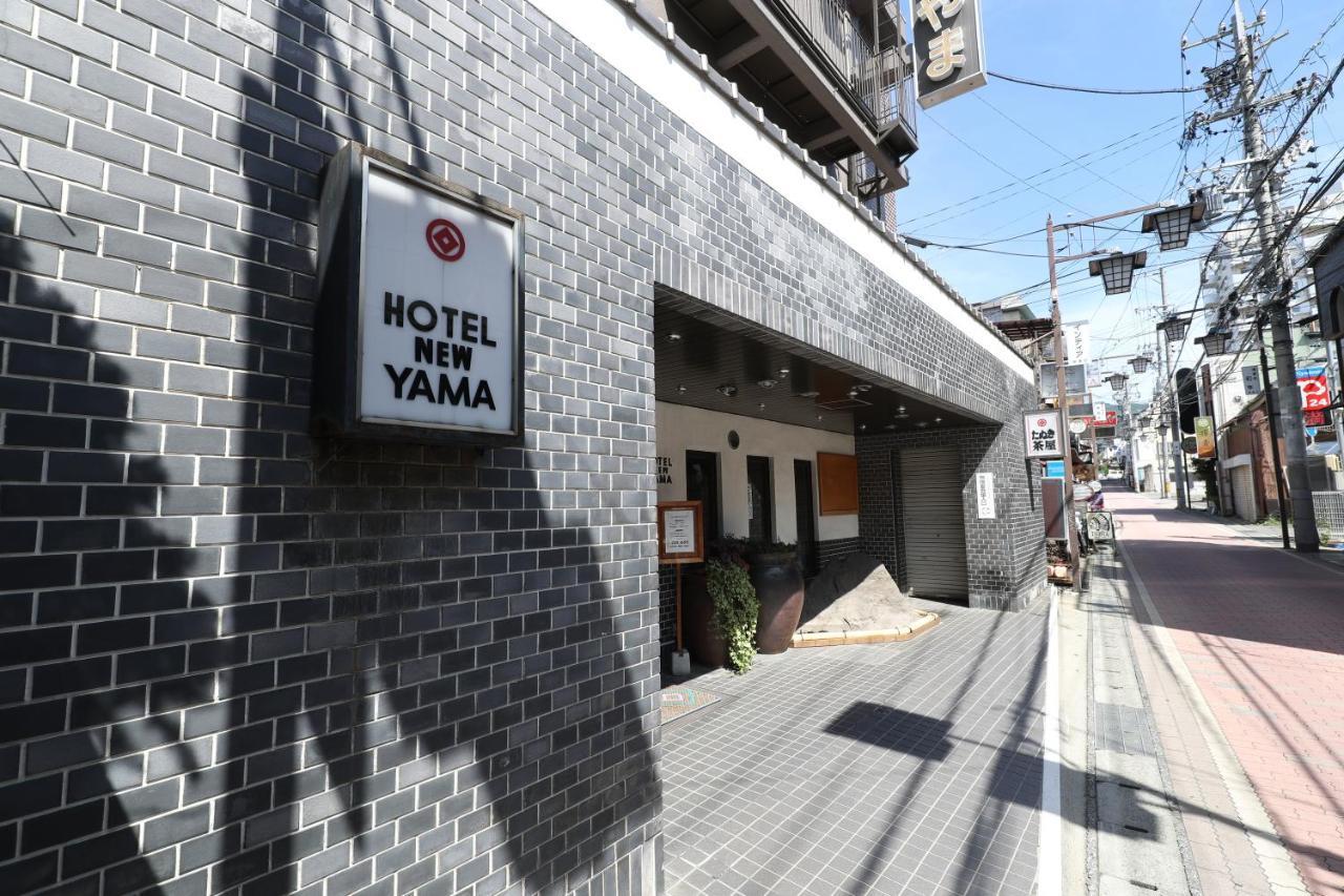 Hotel New Yama Нагано Екстериор снимка